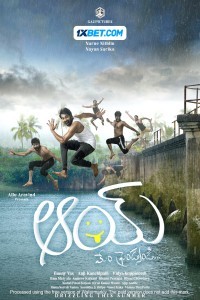 AAY (2024) Hindi Dubbed