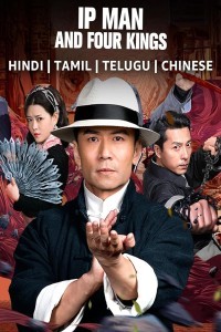 Ip Man and Four Kings (2021) Hindi Dubbed