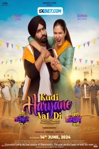 Kudi Haryane Val Di (2024) Hindi Dubbed