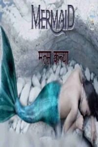 Matskanya (Mermaid) (2021) Nuefliks