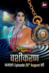 Rangeen Kahaniyan (2024) Season 9 Hindi Web Series