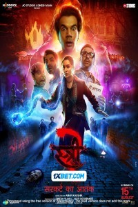 Stree 2 (2024) Hindi Dubbed